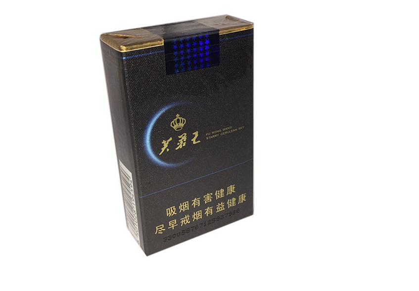 你喜欢芙蓉王蔚蓝星空香烟吗?它要多少钱一包呢?为大家介绍下!