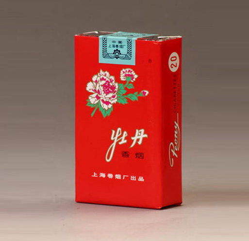 上海烟民最喜欢的烟都有哪些呢牡丹软香烟好抽吗咱们来看吧