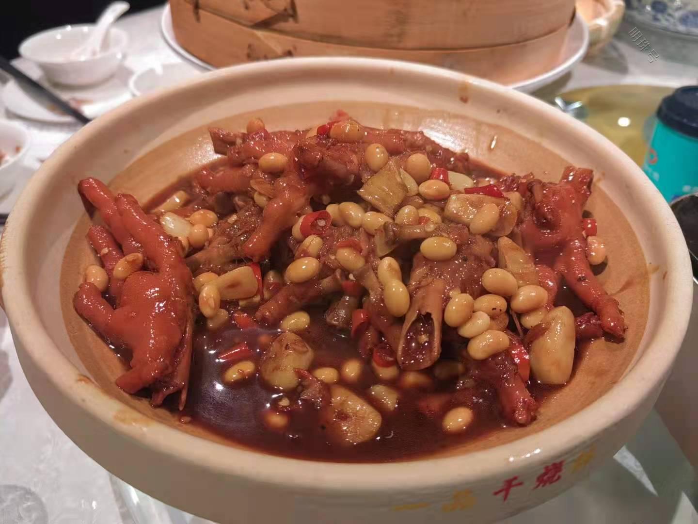 红豆鸡爪汤图片