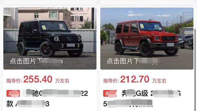 张国立儿子晒京牌200万豪车，胡子拉碴不修边幅