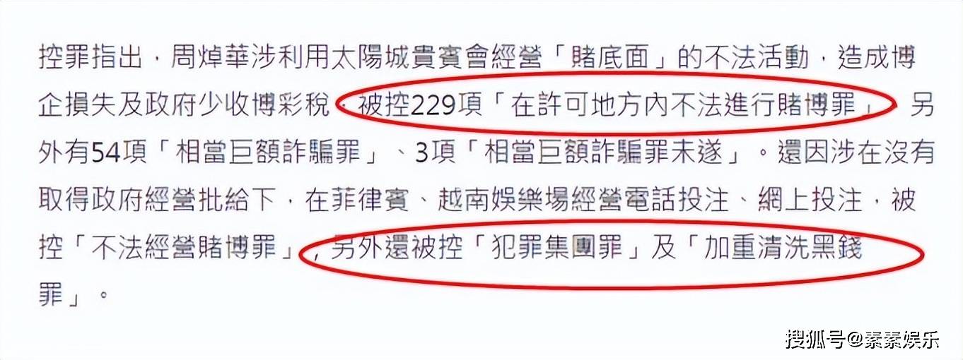 洗米嫂再遭重创：百亿身家被剥夺不足5亿，家族事业被刘碧丽反超