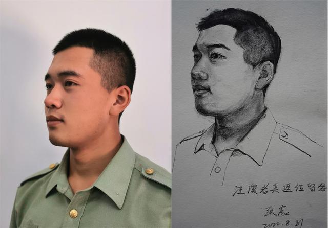 武警战士为退伍老兵手绘肖像画 