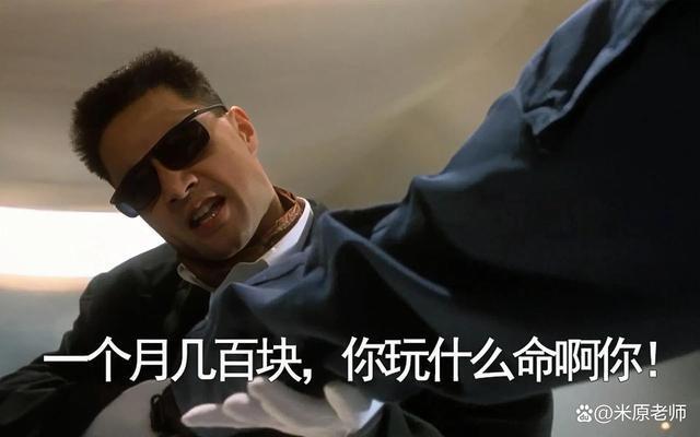 1995年上映的電影《給爸爸的信》是李連杰的轉型之作,不再拘泥於