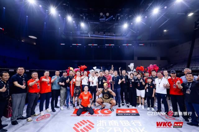 WKG綜合格斗賽：日本冠軍遭暴力降服