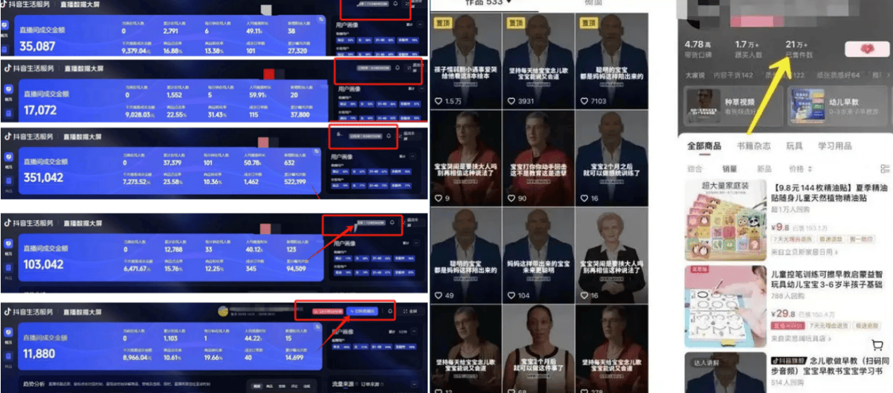 1270x559_661209f76b6c0.png