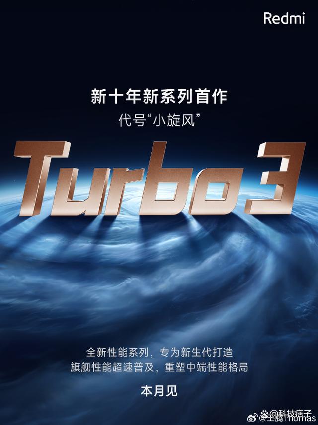 640x853_66124d7db1a14.jpeg