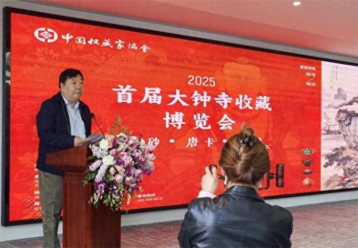 紫玉金砂映千年文脉:中国紫砂传承展在北京启幕