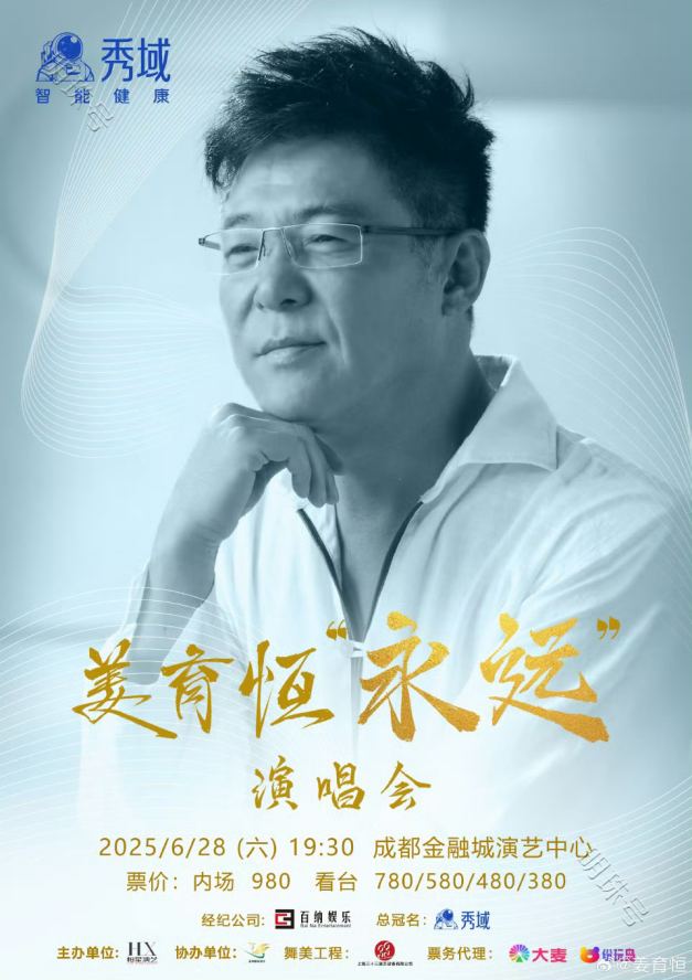 母亲节礼物新选择：陪伴与科技助力健康同行