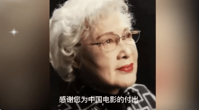 众星追忆秦怡：胡歌不会辜负秦怡期望，曹可凡偷露去世前好多人已不记得