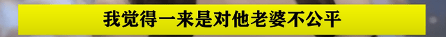 温碧霞15岁就混了社会，17岁还和吴孟达拍机请戏份，这速度？