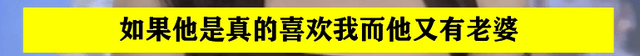 温碧霞15岁就混了社会，17岁还和吴孟达拍机请戏份，这速度？