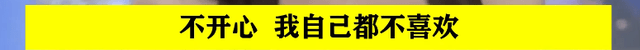 温碧霞15岁就混了社会，17岁还和吴孟达拍机请戏份，这速度？