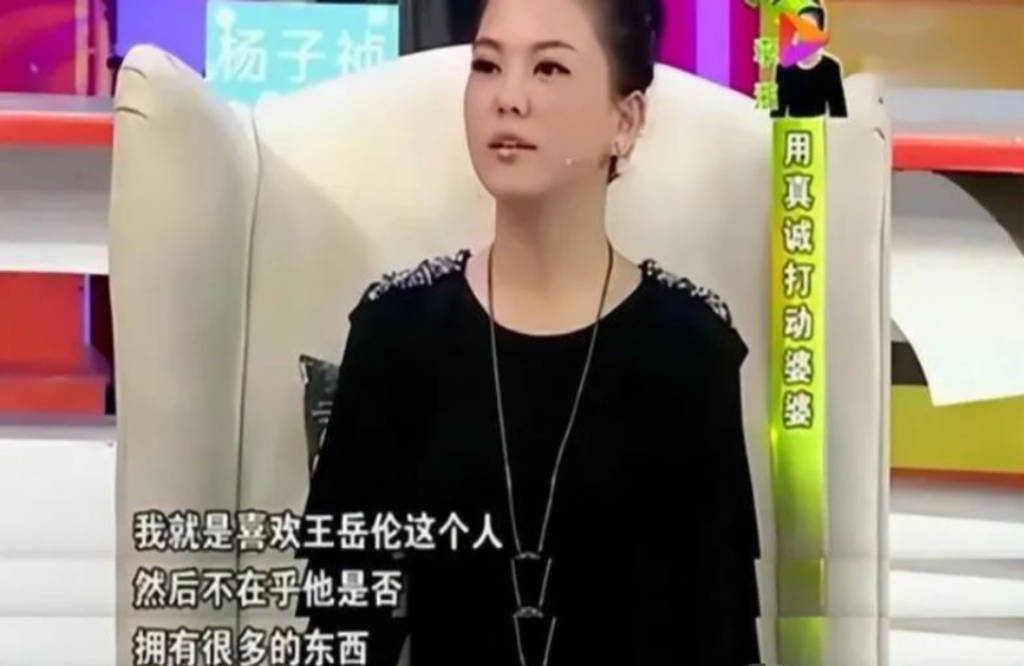 有种“整容”叫王岳轮离婚，前妻李湘变化不大，他却像换个人