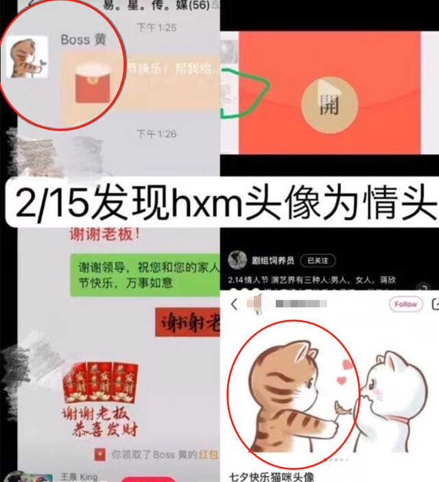 baby懒理前夫恋请风波，带小海绵逛游乐园，母子俩穿亲子袜太有爱