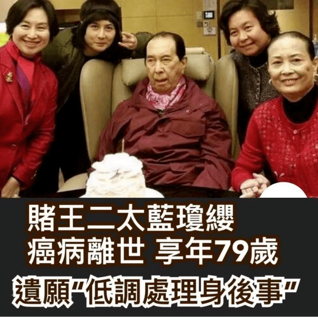 DU王二太告别式已低调举行，女儿何超仪首发声，她强忍伤痛送别母亲