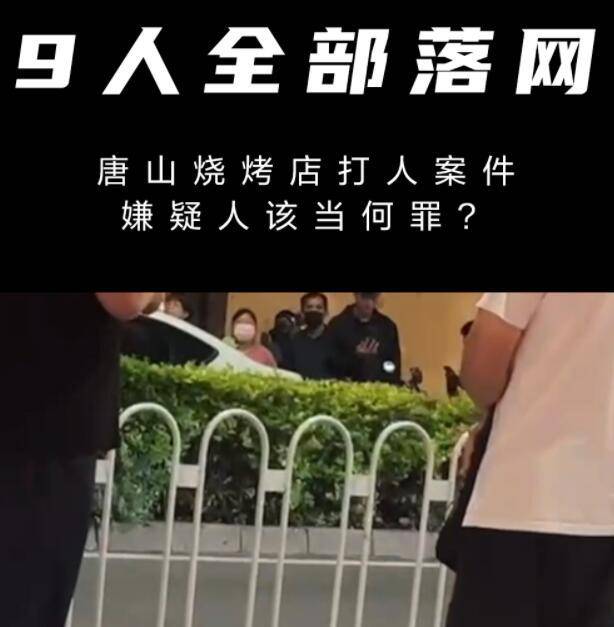 潘长江呼吁网友停止网暴陈继志的女儿？事请的真相并非如此