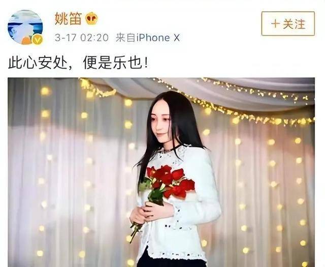 马伊琍：原谅文章出轨，隐忍了5年才离婚，她的聪明你想不到？