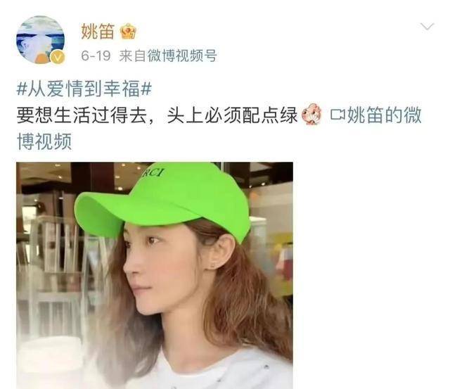 马伊琍：原谅文章出轨，隐忍了5年才离婚，她的聪明你想不到？