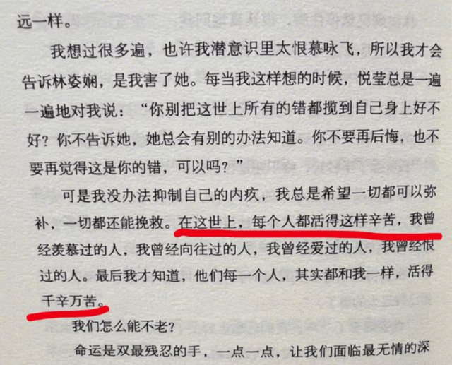 不装了？余文乐之后，陶晶莹、刘品言等明星前后发文悼念安倍晋三