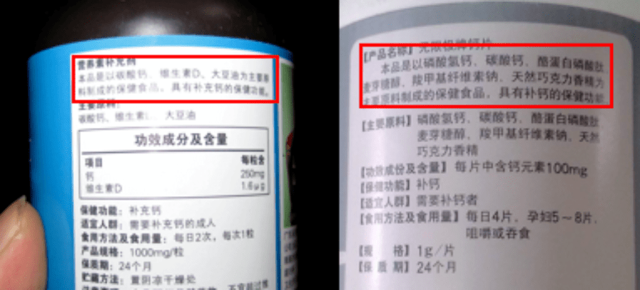 被某些网友恶心到了，喝口牛乃都要被强行扣上新暗示的帽子！