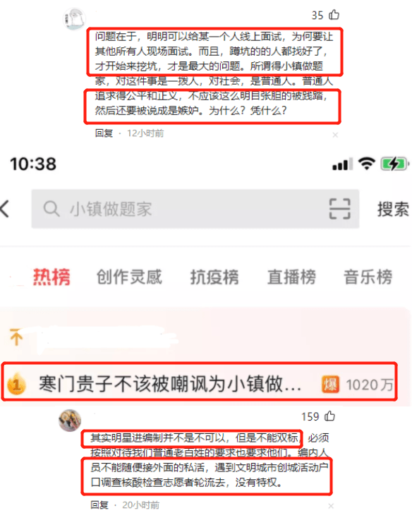 易烊千玺代言直播间沦陷，网友自发前去抵制，喊话品牌快解约