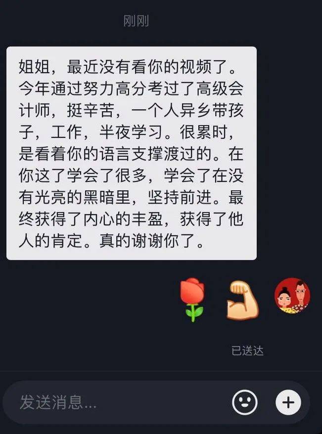 又被全网劝离了？又美又强的她到底图什么阿…