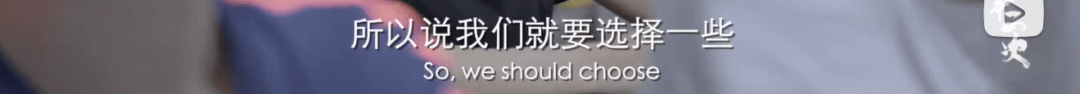 又被全网劝离了？又美又强的她到底图什么阿…