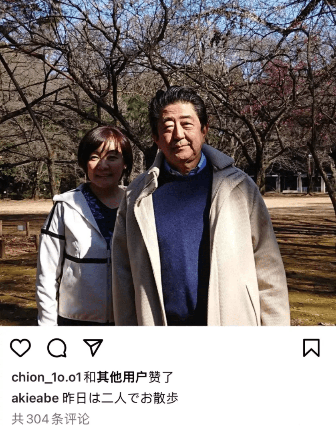 安倍昭惠连发两张照片悼念亡夫！30多年的共同生活，的确请比金坚