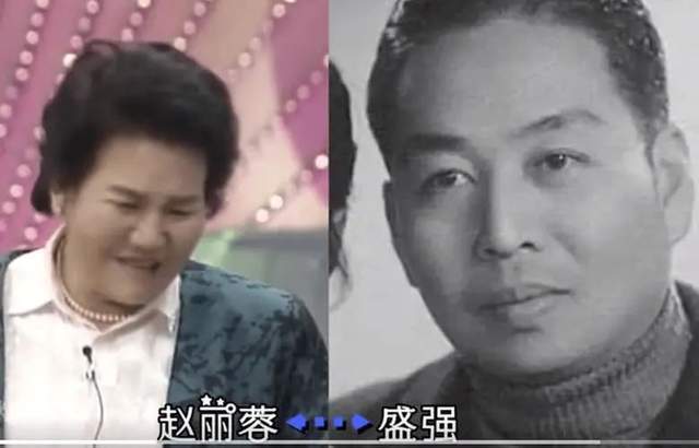 小品女王赵丽蓉：荣登八次春晚，丧夫后嫁小叔子，72岁因病去世