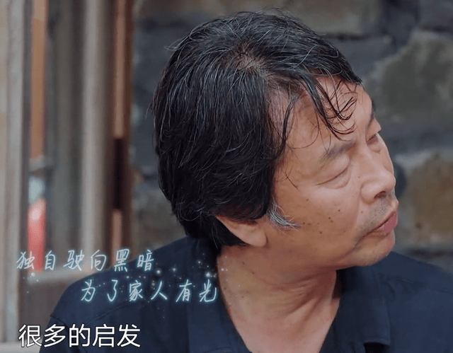 《向往6》浪费食物惹争议，糟蹋海鲜塞给导演解决，明星一口不吃