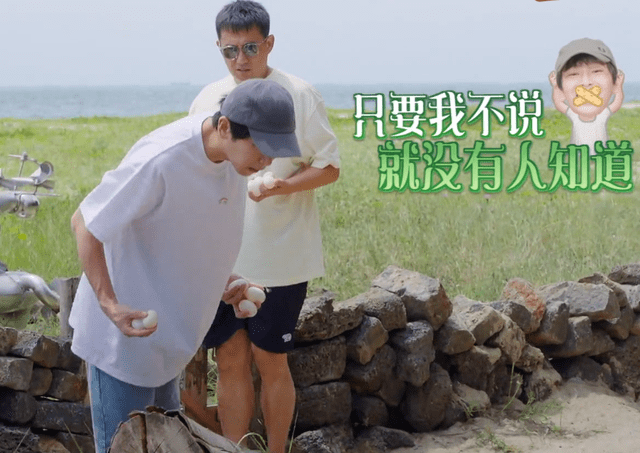 《向往6》浪费食物惹争议，糟蹋海鲜塞给导演解决，明星一口不吃