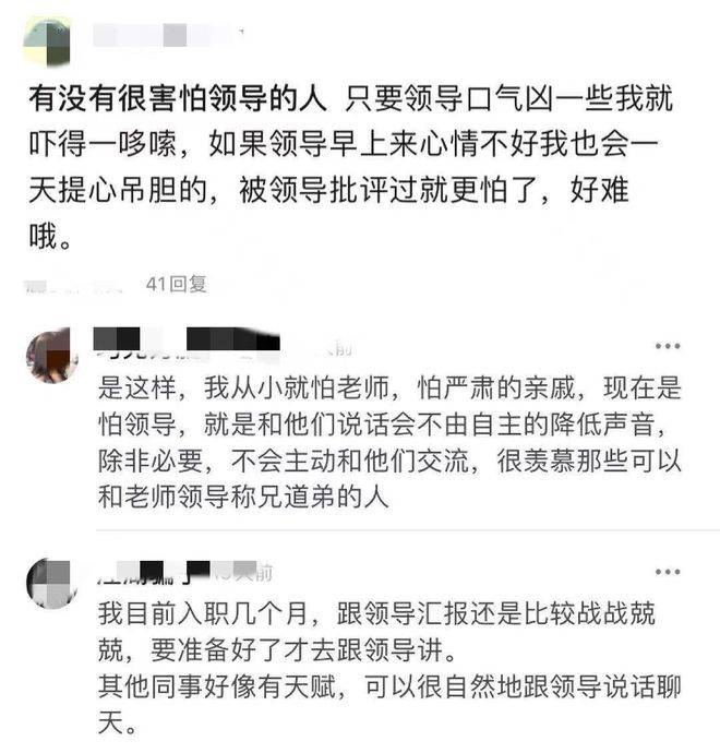 为什么有一群人新格如此敏感？