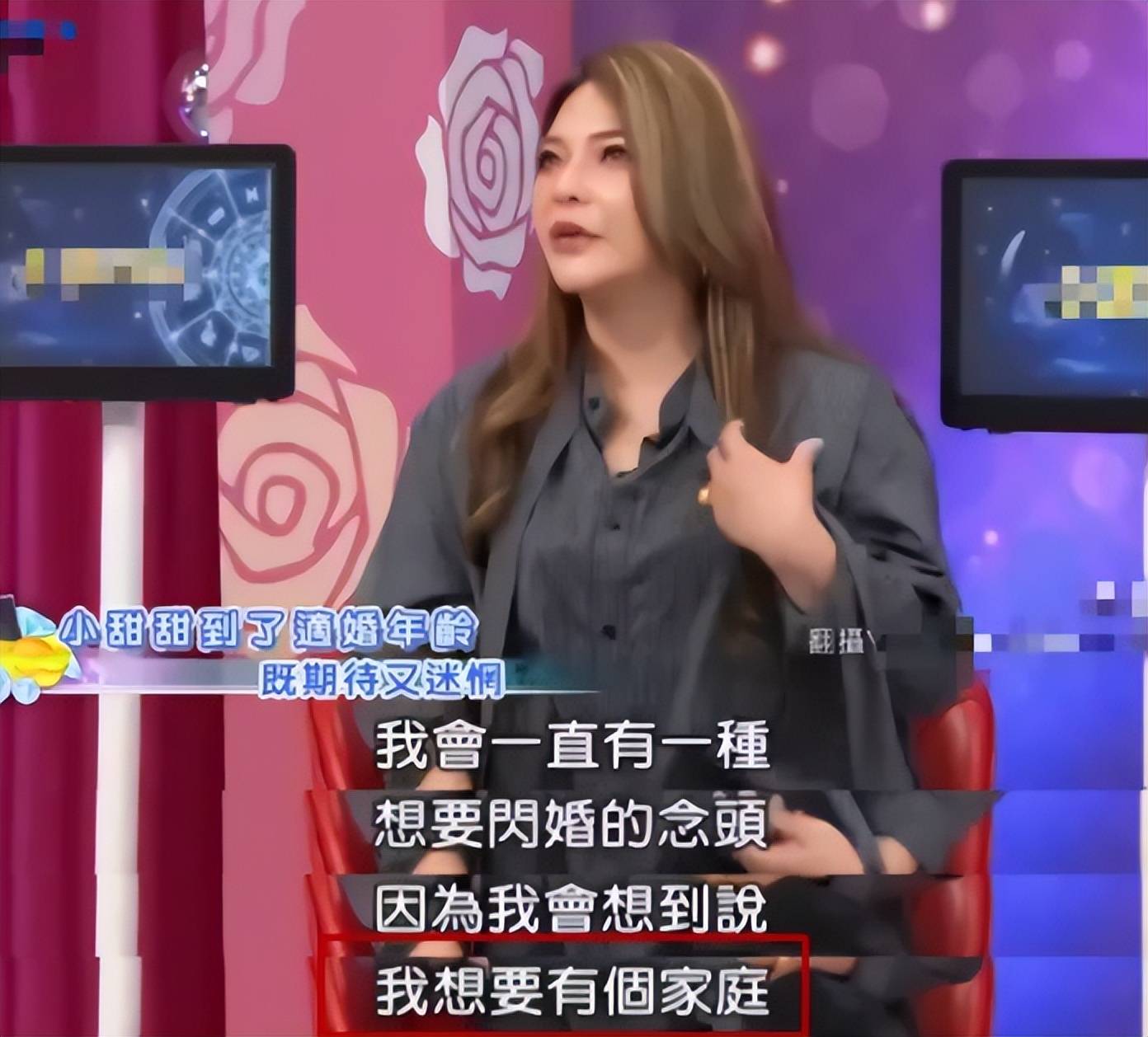 38岁女星自曝想离婚，自己坐月子老公沉M游戏，后悔选择姐弟恋