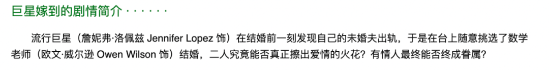 又一对巨星20年后世纪大复合！比大S锋菲恋都抓马…