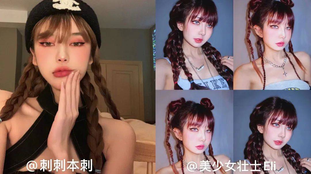 如今女明星争着模仿的辣妹风，竟然都是她20年前玩剩下的？