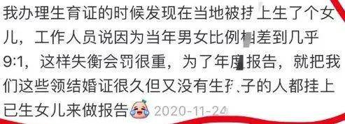 都21世纪了，怎么还会有重男轻女的家庭，都好惨啊