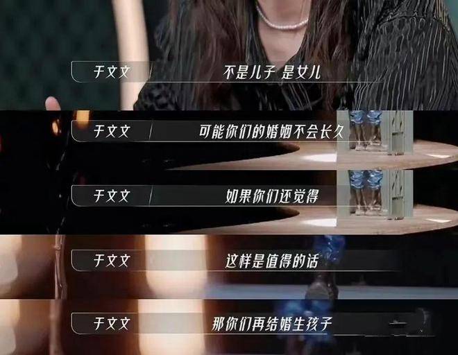 都21世纪了，怎么还会有重男轻女的家庭，都好惨啊