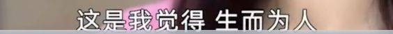 全球18%的素食主义者，为什么极端成这样了？