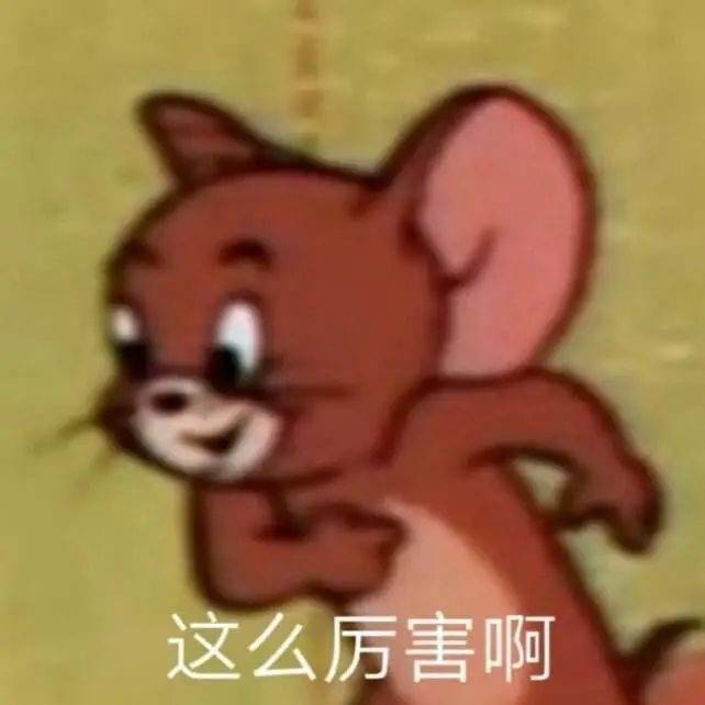 人类为了防晒，到底有多拼？