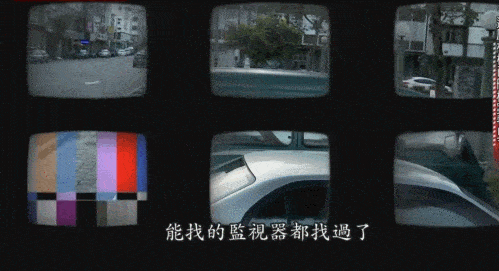 台湾奇案（一）：焚化炉“密室杀人”，模仿者酿灭门惨剧