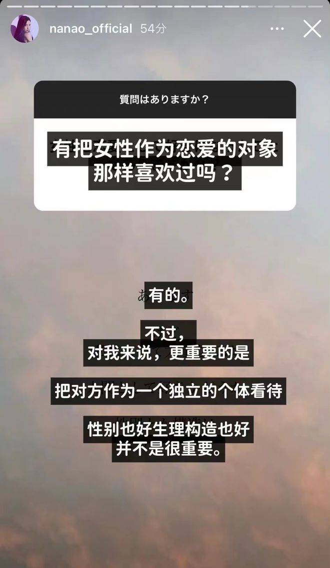 日本男人最喜欢的女星身材连续4年拿下榜首，网友：姐姐我可以