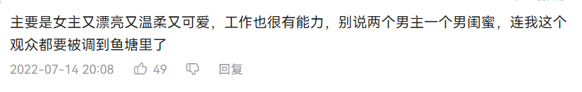 离谱！现在的韩剧怎么都野成这样了？