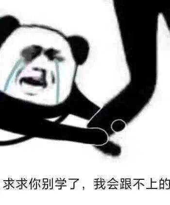 一字马挑战之后，一姐发起了「下腰挑战」