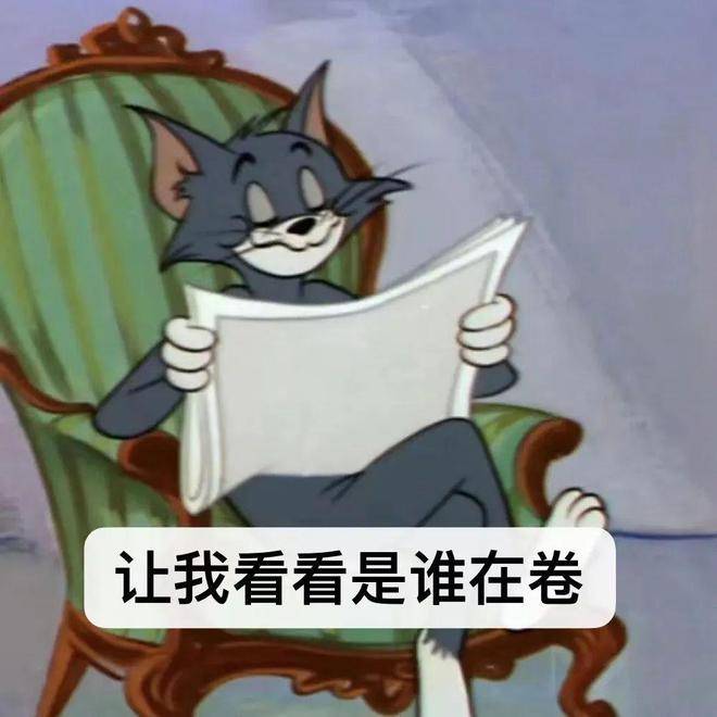 一字马挑战之后，一姐发起了「下腰挑战」