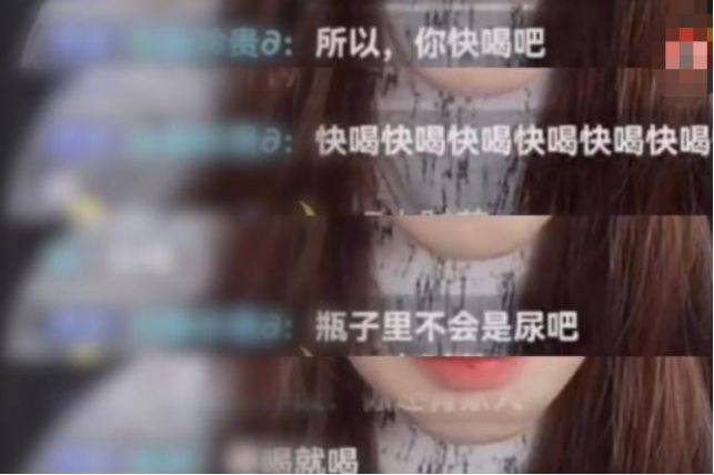 “世界并不想我活着吧”，18岁香港女孩在b站直播自杀