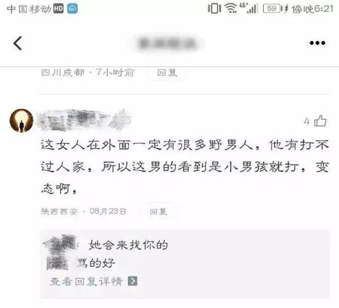 “世界并不想我活着吧”，18岁香港女孩在b站直播自杀