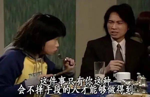 看00后老師整頓小學生，我笑不活了