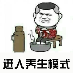 时间长短也有讲究