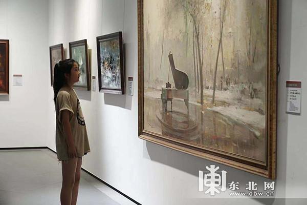 140幅中俄藝術家繪畫作品在哈爾濱美術館展出 雪花新闻