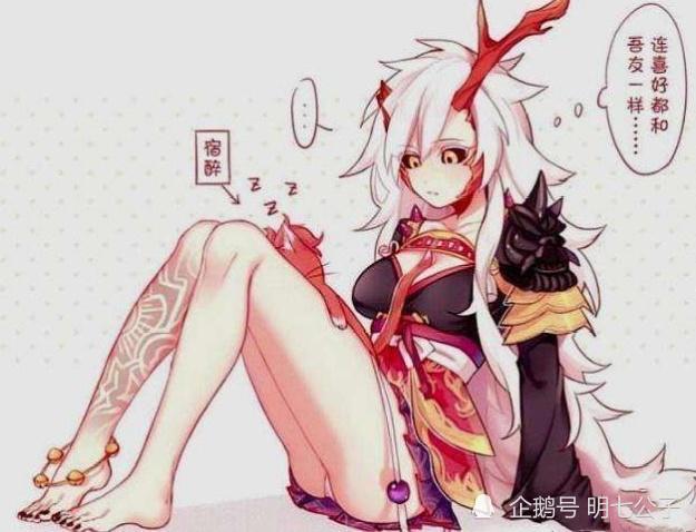 陰陽師:解析5位穿女性衣服的男式神,女裝